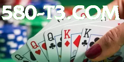 099bet Game Pro v3.8.6 Captura de Tela 3 - 🏆 apk